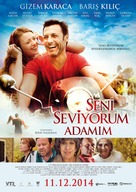 Seni Seviyorum Adamim - German Movie Poster (xs thumbnail)