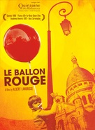 Le ballon rouge - French Movie Poster (xs thumbnail)