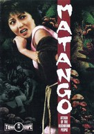 Matango - Movie Cover (xs thumbnail)
