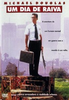 Falling Down - Portuguese DVD movie cover (xs thumbnail)