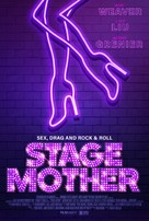 Stage Mother - Canadian Movie Poster (xs thumbnail)