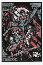 "Kaubôi Bibappu" Custom