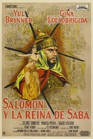 Solomon and Sheba - Argentinian Movie Poster (xs thumbnail)