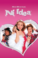 Clueless - Argentinian Movie Cover (xs thumbnail)