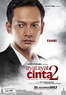 Ayat-Ayat Cinta 2 - Indonesian Movie Poster (xs thumbnail)