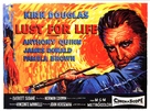 Lust for Life - British Movie Poster (xs thumbnail)