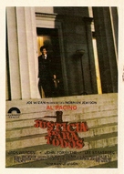 ...And Justice for All - Spanish Movie Poster (xs thumbnail)