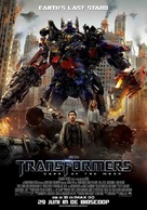 Transformers: Dark of the Moon - Dutch Movie Poster (xs thumbnail)