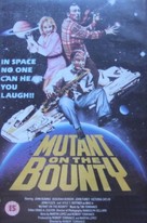 Mutant on the Bounty - British Movie Cover (xs thumbnail)