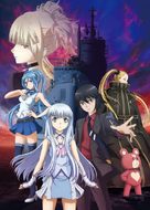 Aoki Hagane no Arpeggio: Ars Nova DC -  Key art (xs thumbnail)