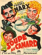 Duck Soup - French Movie Poster (xs thumbnail)