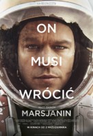 The Martian - Polish Movie Poster (xs thumbnail)