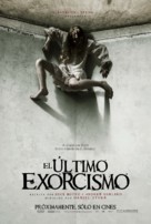 The Last Exorcism - Mexican Movie Poster (xs thumbnail)