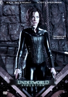 Underworld: Evolution - Movie Cover (xs thumbnail)