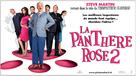 The Pink Panther 2 - Swiss Movie Poster (xs thumbnail)