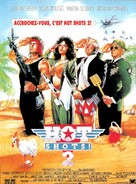 Hot Shots! Part Deux - French Movie Poster (xs thumbnail)
