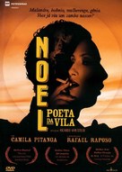 Noel - Poeta da Vila - Brazilian Movie Cover (xs thumbnail)