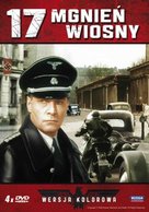 &quot;Semnadtsat mgnoveniy vesny&quot; - Polish Movie Cover (xs thumbnail)