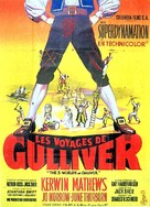 The 3 Worlds of Gulliver - French Movie Poster (xs thumbnail)