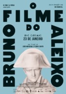 O Filme do Bruno Aleixo - Portuguese Movie Poster (xs thumbnail)