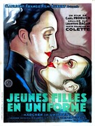 M&auml;dchen in Uniform - French Movie Poster (xs thumbnail)