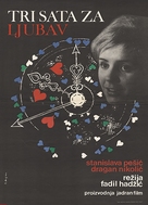 Tri sata za ljubav - Yugoslav Movie Poster (xs thumbnail)