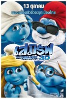 The Smurfs - Thai Movie Poster (xs thumbnail)