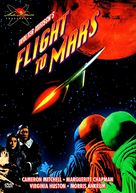 Flight to Mars - DVD movie cover (xs thumbnail)