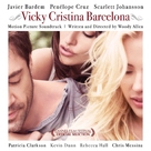 Vicky Cristina Barcelona - Movie Cover (xs thumbnail)