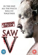 Saw V - British DVD movie cover (xs thumbnail)