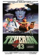Tegeran-43 - French Movie Poster (xs thumbnail)