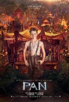 Pan - Character movie poster (xs thumbnail)
