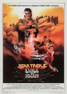 Star Trek: The Wrath Of Khan - Italian Movie Poster (xs thumbnail)