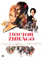 Doctor Zhivago - DVD movie cover (xs thumbnail)