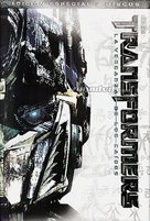 Transformers: Revenge of the Fallen - Spanish Movie Cover (xs thumbnail)