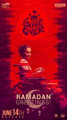 Game Over - Indian Movie Poster (xs thumbnail)