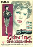 Esterina - Spanish Movie Poster (xs thumbnail)