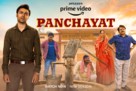 &quot;Panchayat&quot; - Indian Movie Poster (xs thumbnail)