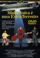My Stepmother Is an Alien - Portuguese Movie Poster (xs thumbnail)