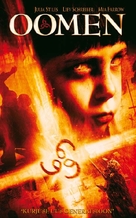 The Omen - Estonian DVD movie cover (xs thumbnail)