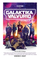 Guardians of the Galaxy Vol. 3 - Estonian Movie Poster (xs thumbnail)