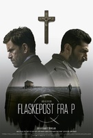 Flaskepost fra P - Danish Movie Poster (xs thumbnail)