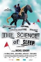 La science des r&ecirc;ves - Belgian Movie Poster (xs thumbnail)