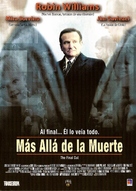 The Final Cut - Argentinian Movie Poster (xs thumbnail)