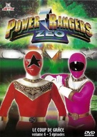 &quot;Power Rangers Zeo&quot; - French DVD movie cover (xs thumbnail)