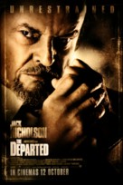 The Departed - Movie Poster (xs thumbnail)