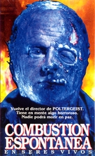 Spontaneous Combustion - Argentinian VHS movie cover (xs thumbnail)