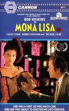 Mona Lisa - British Movie Cover (xs thumbnail)