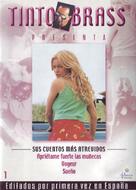 L&#039;uomo che guarda - Spanish Movie Cover (xs thumbnail)