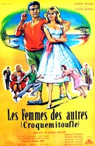 Croquemitoufle - French Movie Poster (xs thumbnail)